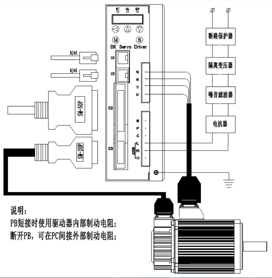 单相220V.png