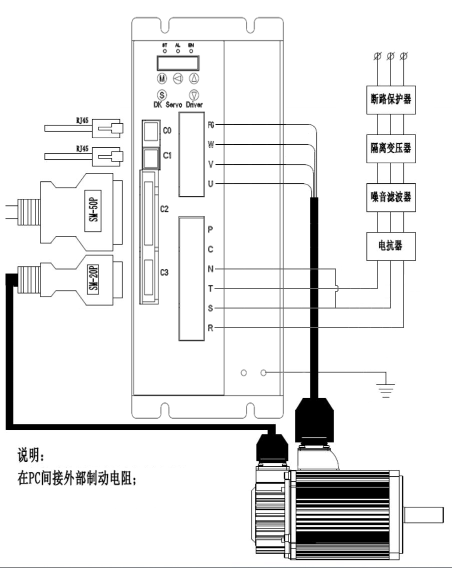 单相220V.png