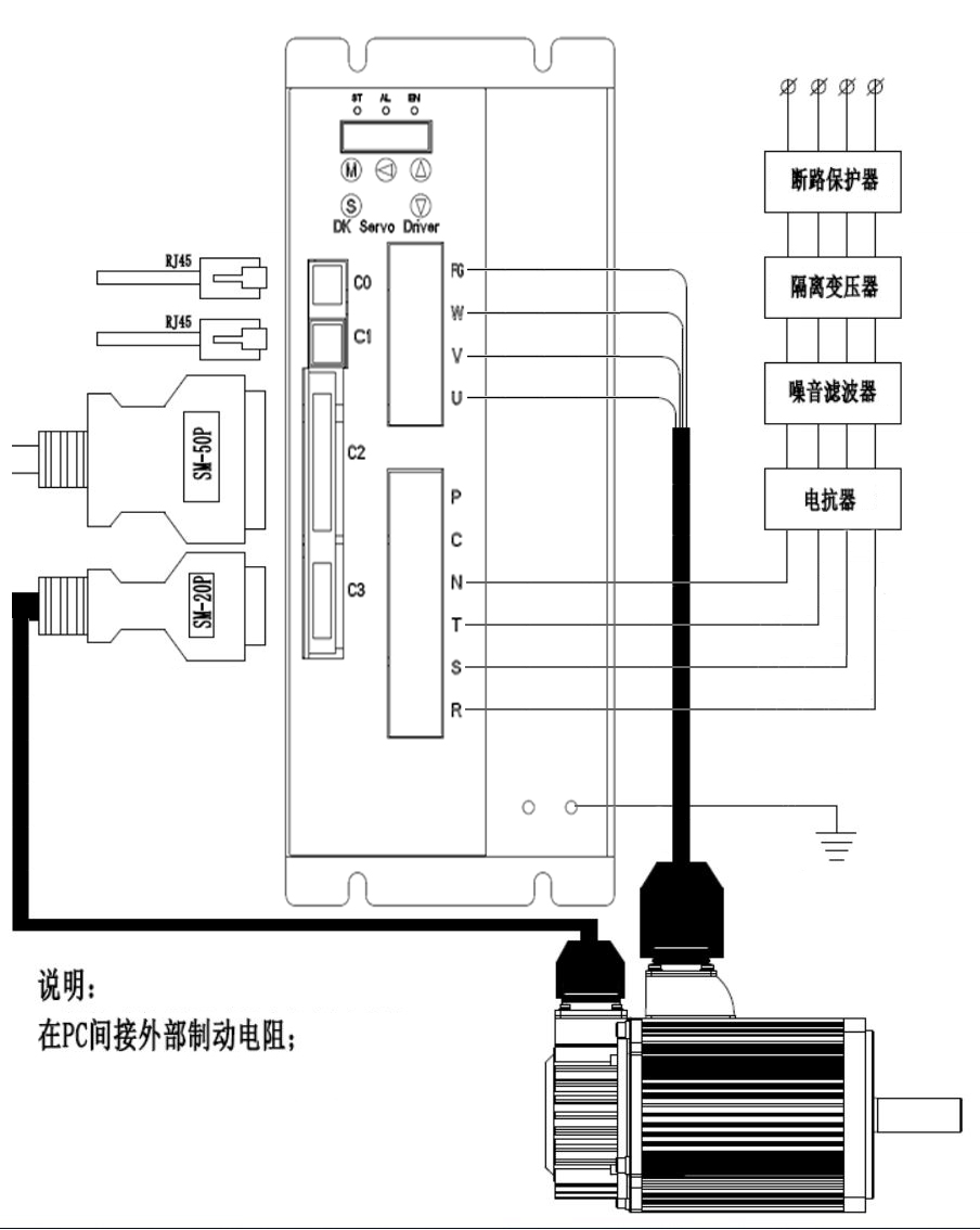 单相220V.png